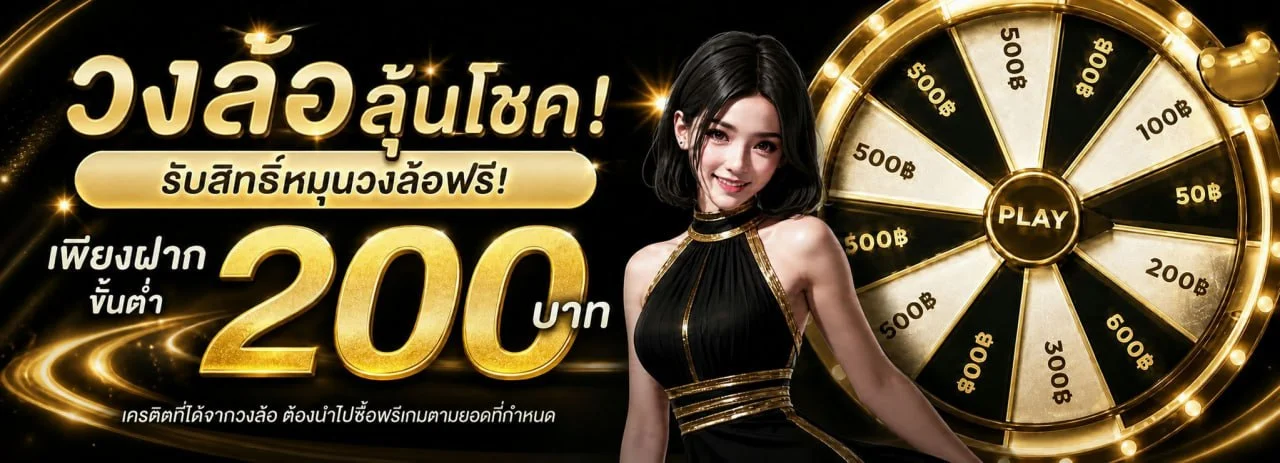 Allstar365 ทางเข้า สมัคร คาสิโน สล็อต บาคาร่า